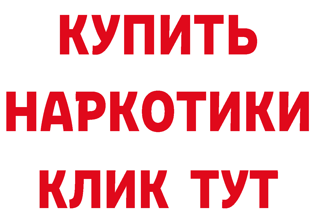 АМФ Premium как войти площадка кракен Володарск